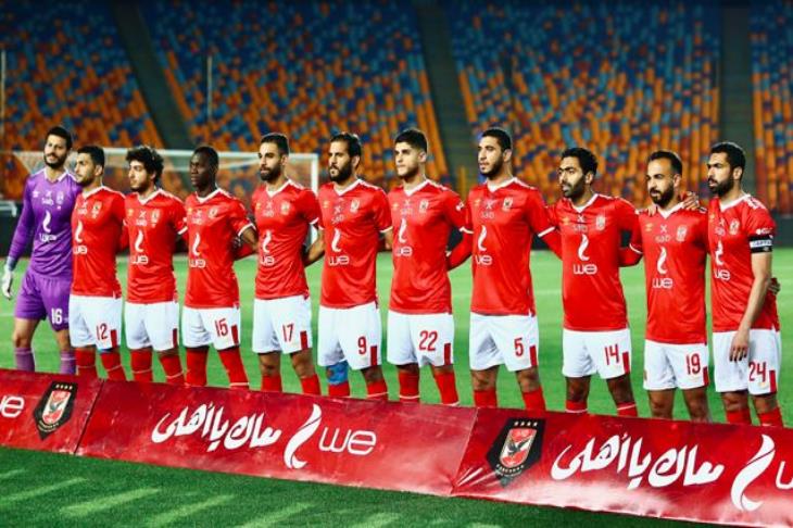 الأهلي الأهلي